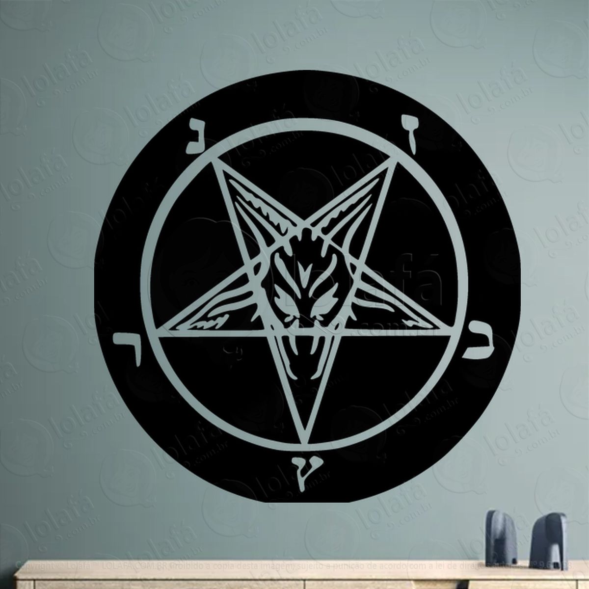 Roda Baphomet Pentagrama Adesivo de Parede Decorativo para Casa, Sala, Quarto, Vidro e Altar Ocultista Mod:6