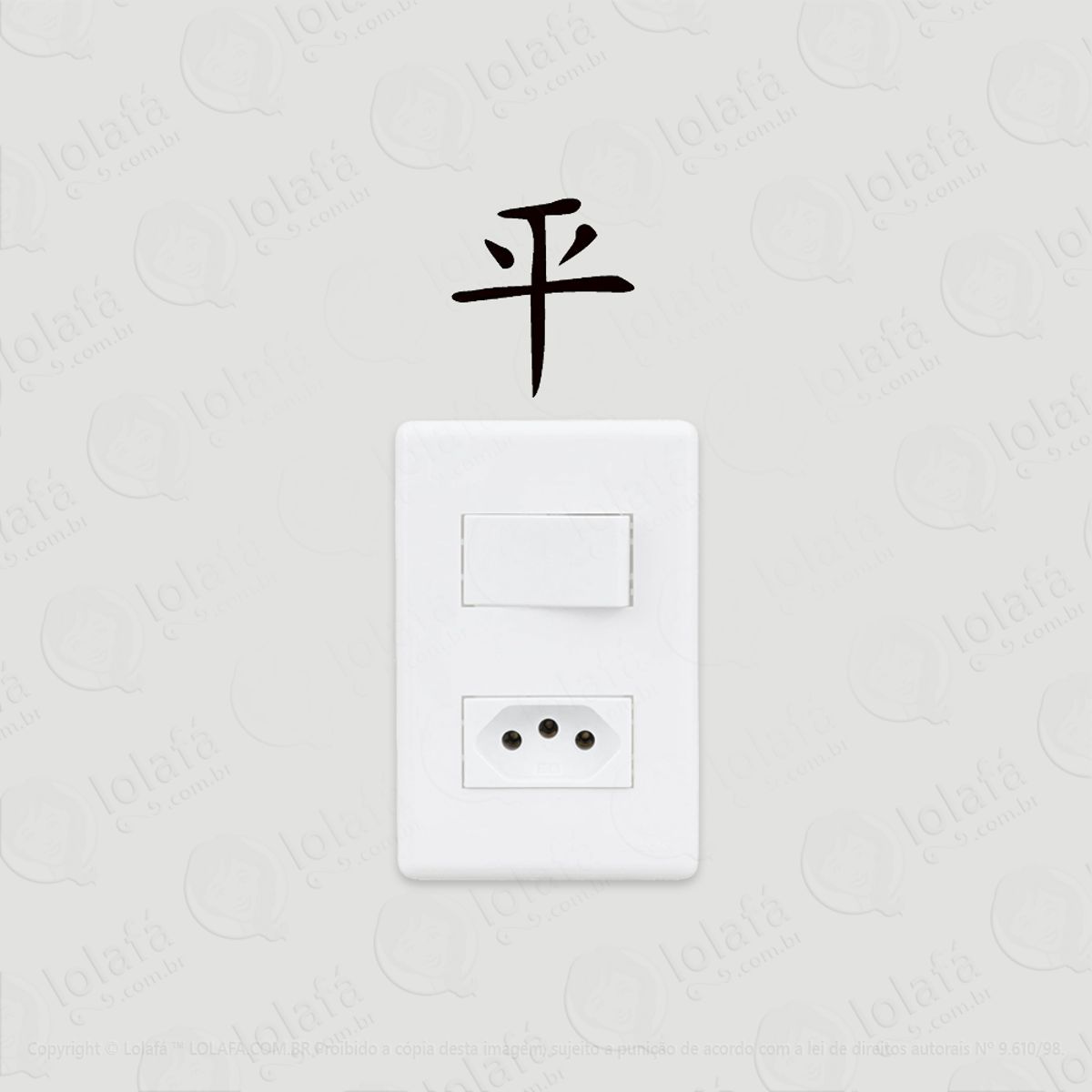 2 Adesivos De Interruptor Luz E Tomada Ideograma Japonês Paz Mod:5