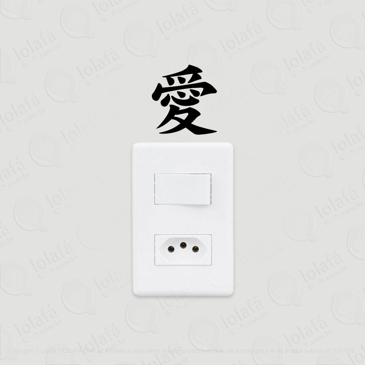 2 Adesivos De Interruptor Luz E Tomada Kanji Japonês - Amor Mod:13