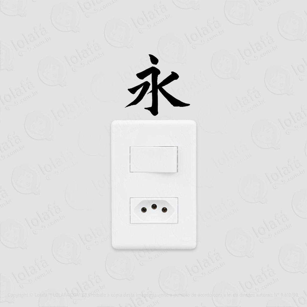 2 Adesivos Interruptor Luz Tomada Kanji Japonês Eternidade Mod:23