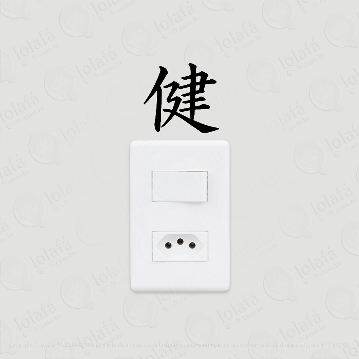 2 Adesivos De Interruptor Luz E Tomada Kanji Japonês Saúde Mod:24