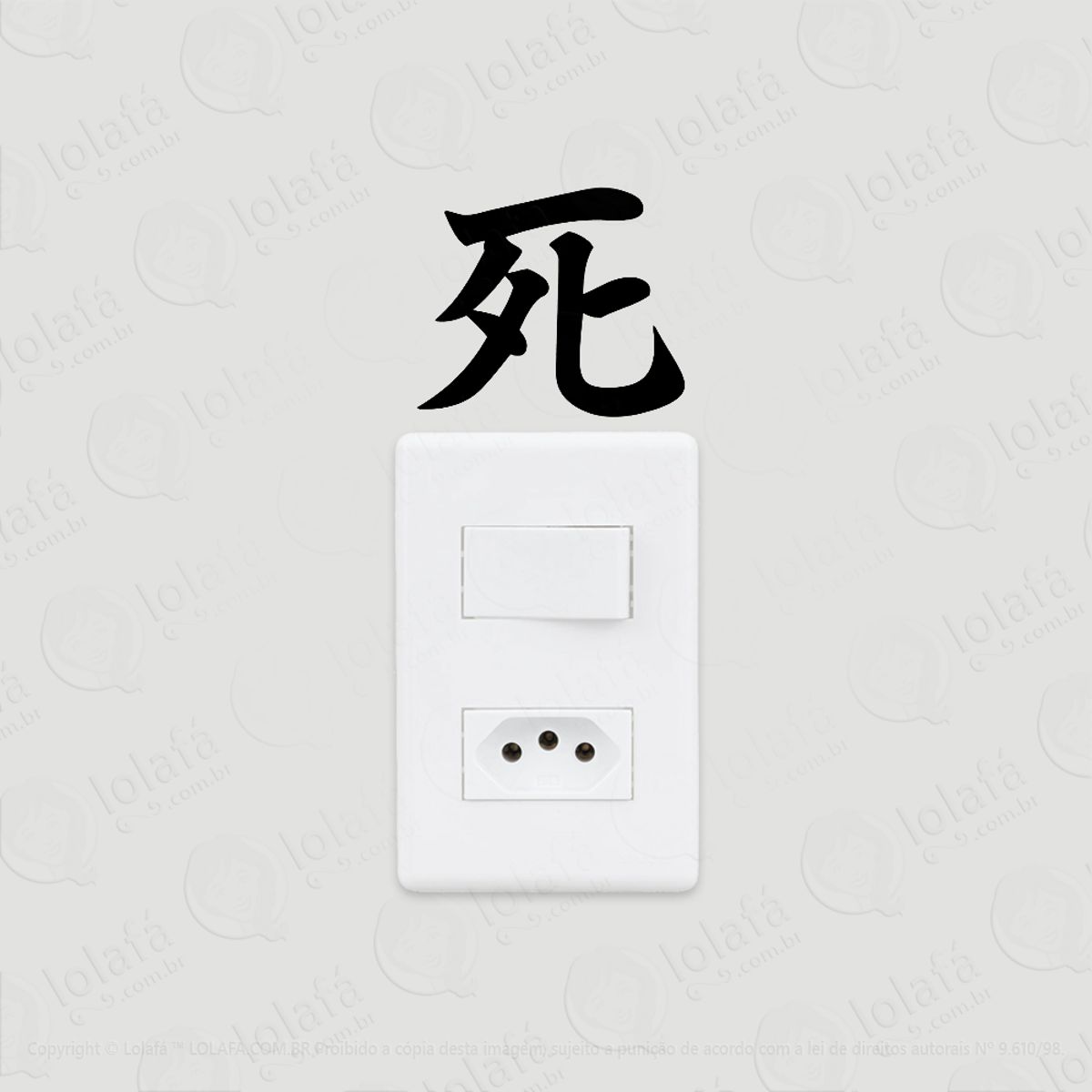 2 Adesivos De Interruptor Luz E Tomada Morte Kanji Japonês Mod:77