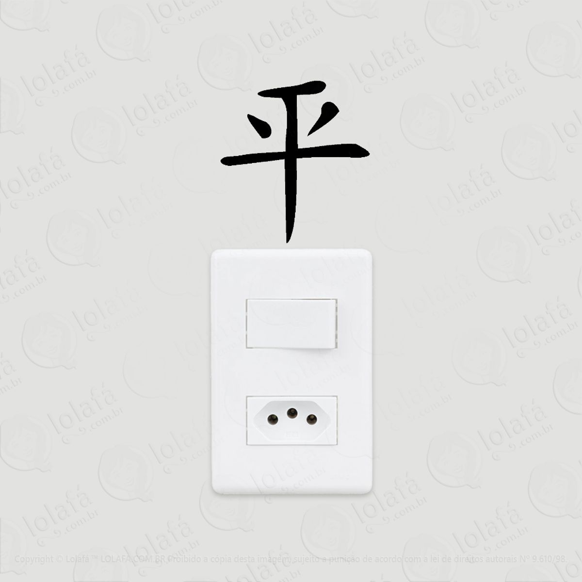 2 Adesivos De Interruptor Luz E Tomada Paz Kanji Japonês Mod:81