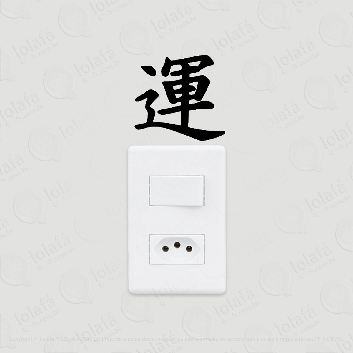 2 Adesivos De Interruptor Luz E Tomada Destino Kanji Japonês Mod:83