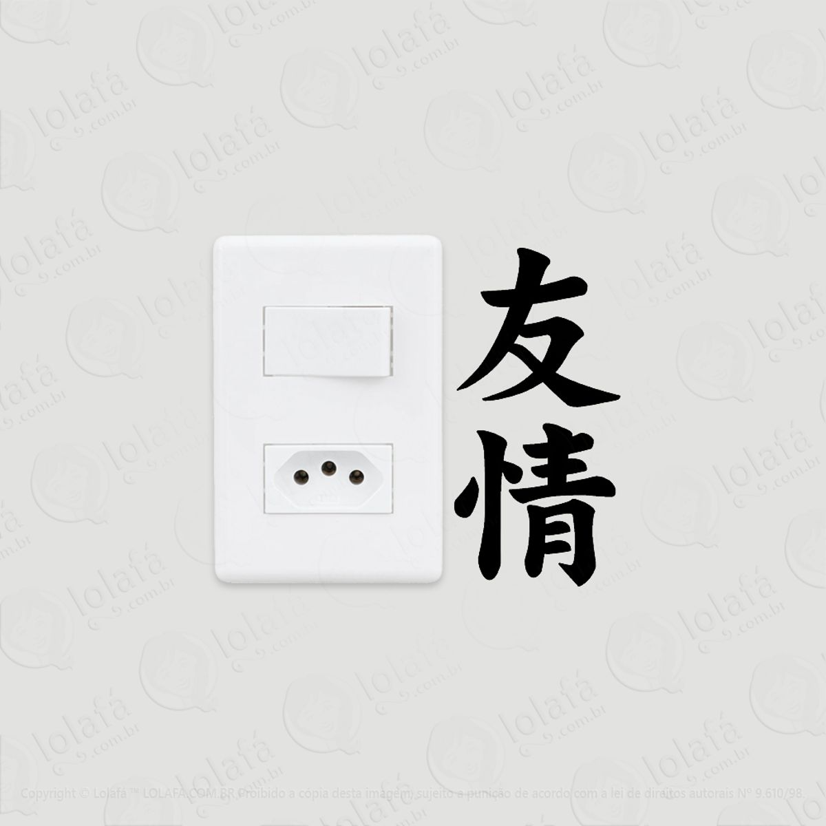 2 Adesivos De Interruptor Luz E Tomada Amizade Kanji Japonês Mod:87