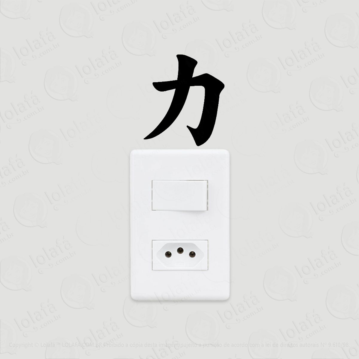2 Adesivos De Interruptor Luz E Tomada Força Kanji Japonês Mod:88