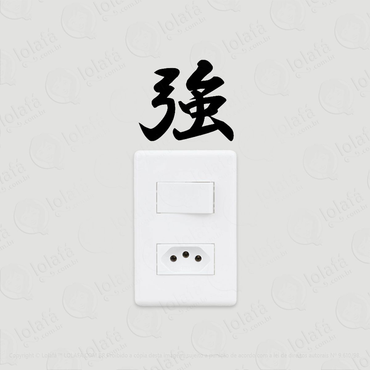 2 Adesivos De Interruptor Luz Tomada Fortaleza Kanji Japonês Mod:94