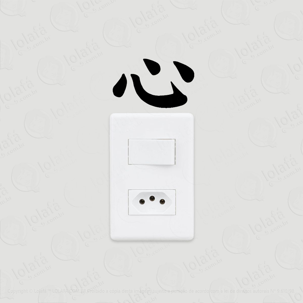 2 Adesivos De Interruptor Luz E Tomada Coração Kanji Japonês Mod:104