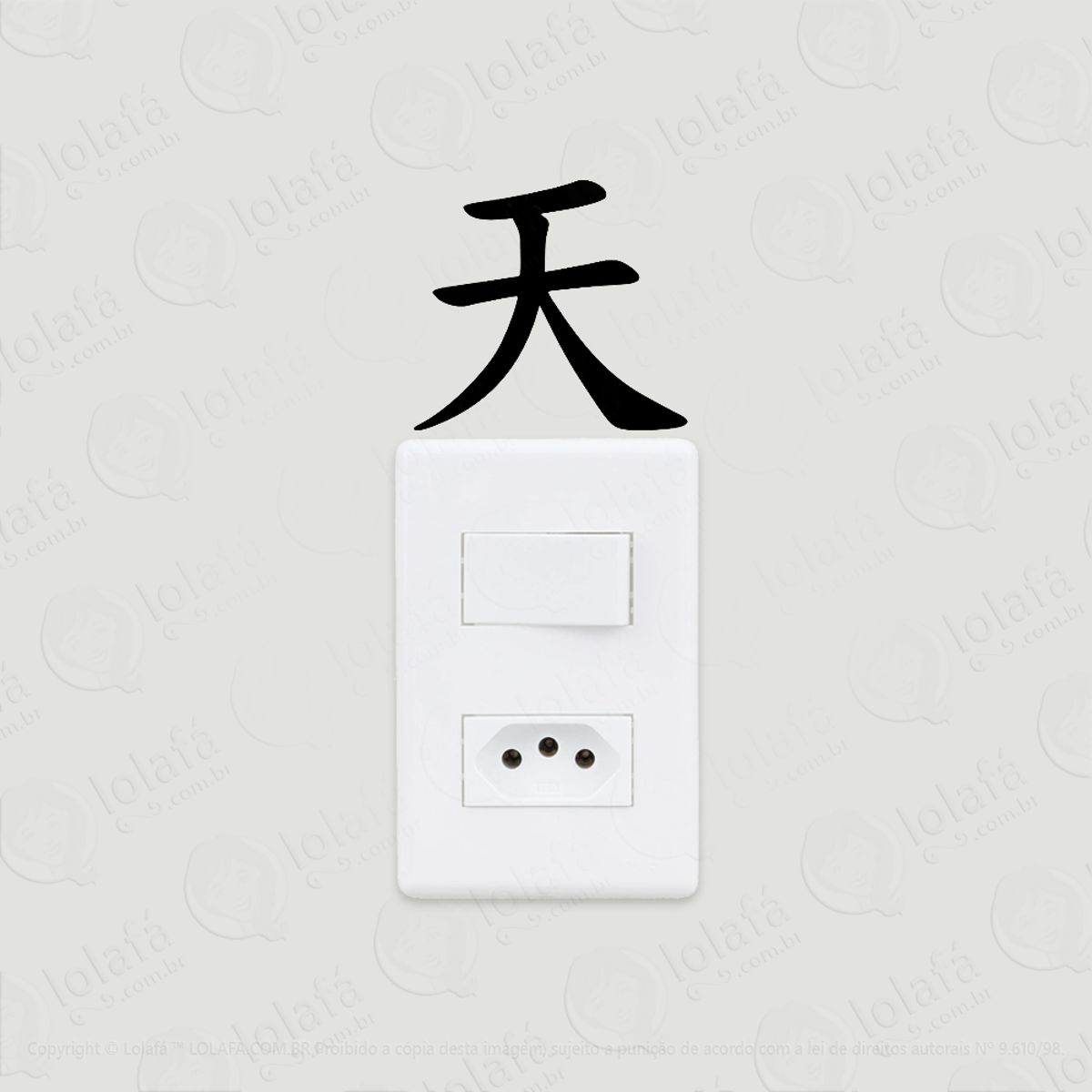 2 Adesivos De Interruptor Luz E Tomada Paraiso Kanji Japonês Mod:106