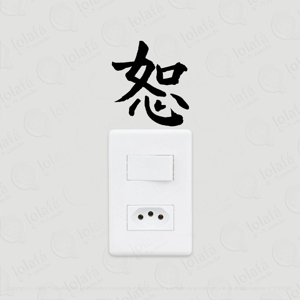 2 Adesivos De Interruptor Luz E Tomada Perdão Kanji Japonês Mod:107