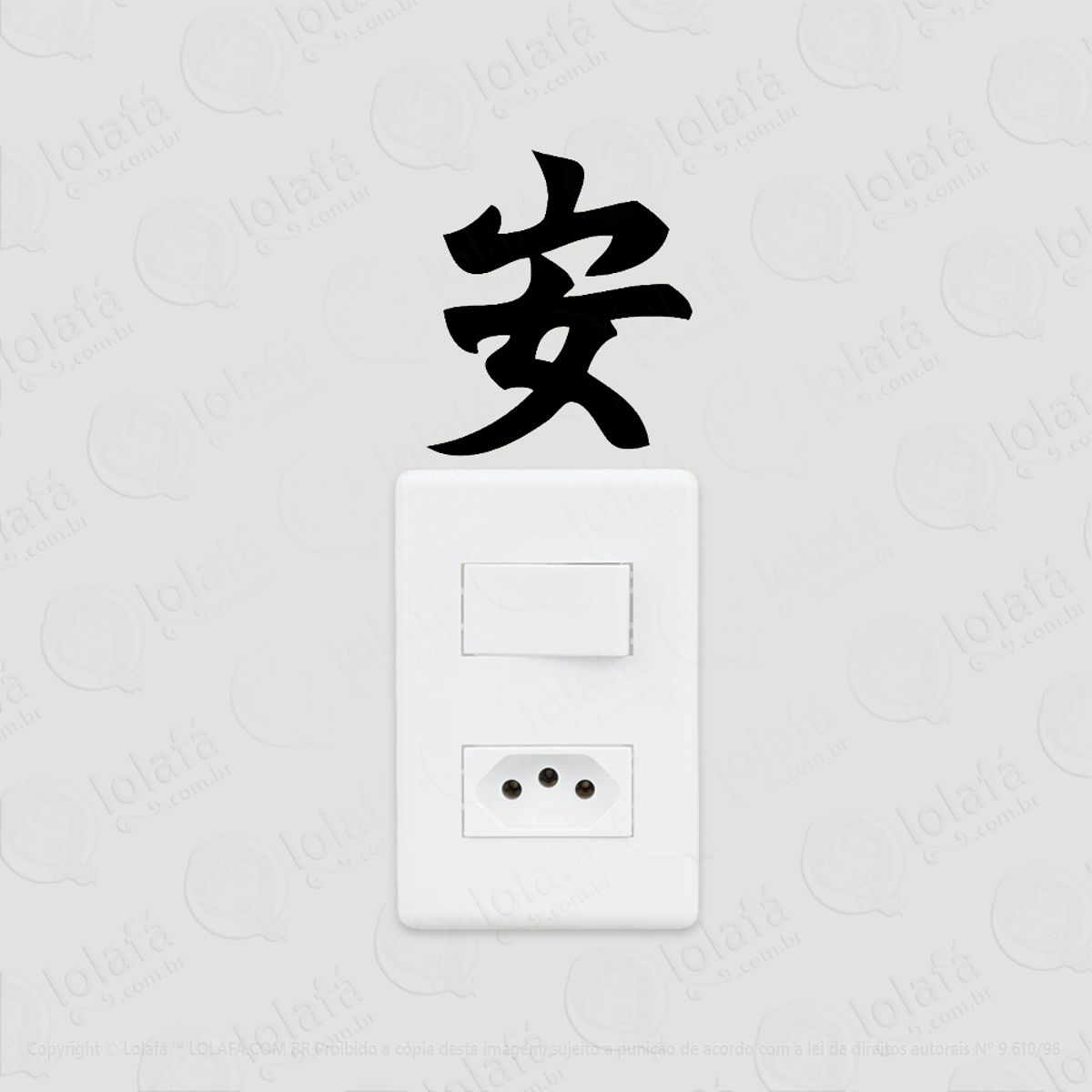 2 Adesivos De Interruptor Luz Tranquilidade Kanji Japonês Mod:117