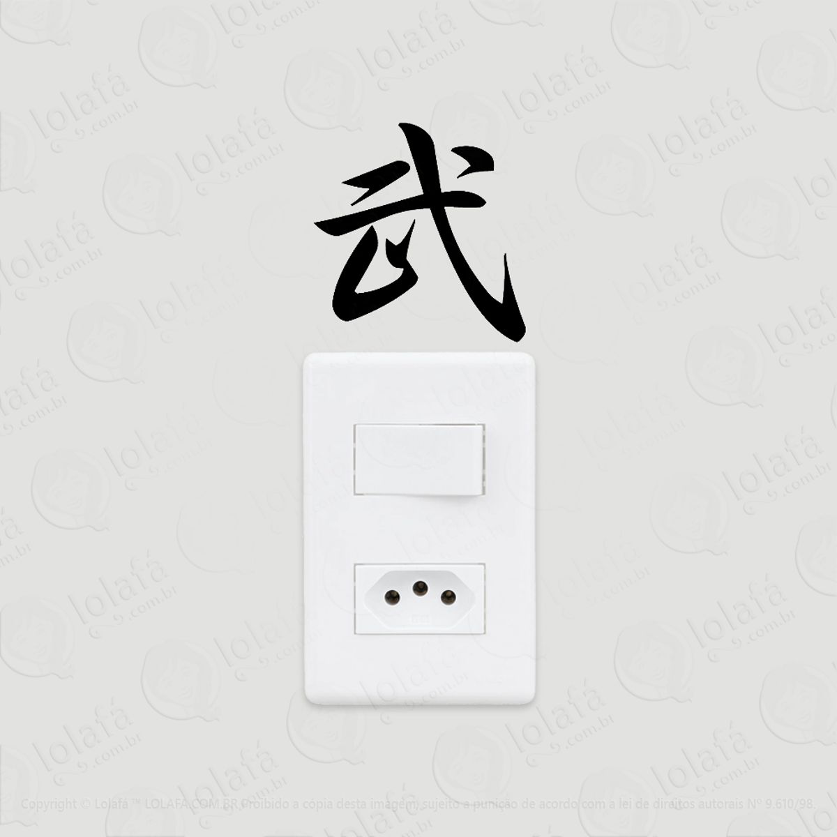 2 Adesivos De Interruptor Luz Guerreiro Kanji Japonês Mod:118