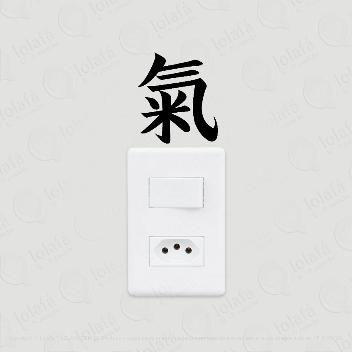2 Adesivos De Interruptor Luz Espírito Kanji Japonês Mod:119