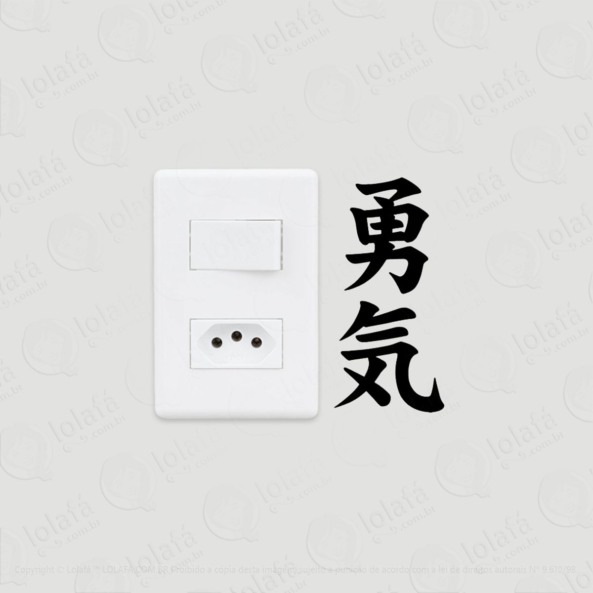 2 Adesivos De Interruptor Luz Tomada Kanji Japonês Valentia Mod:122