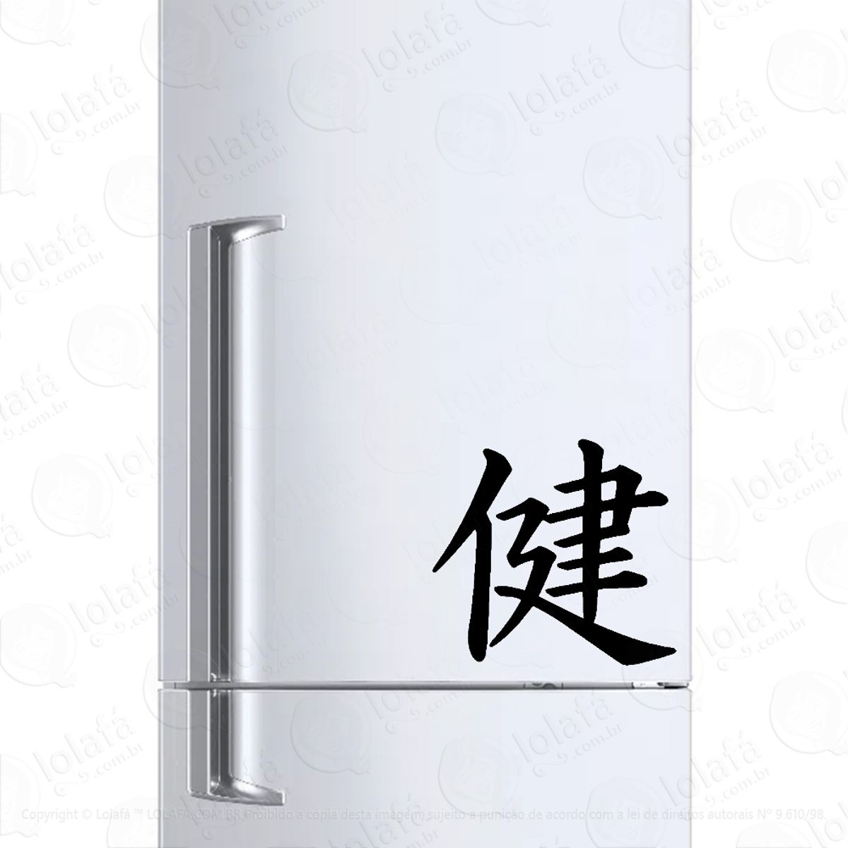 Adesivo Para Geladeira Kanji Japonês Saúde Mod:927