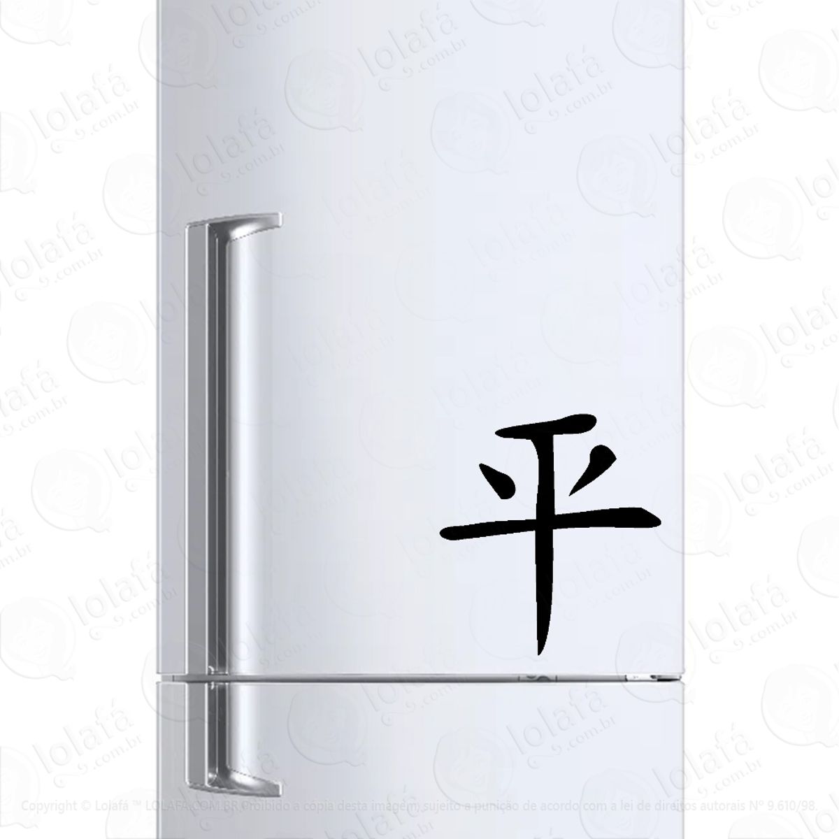 Adesivo Para Geladeira Ideograma Japonês Paz Mod:995