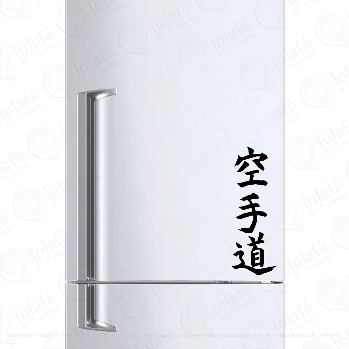 Adesivo Para Geladeira Karate-do Kanji Mod:1361