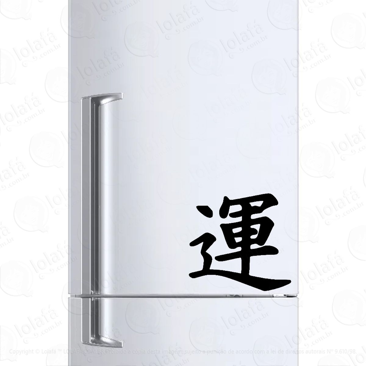 Adesivo Geladeira Frigobar Cervejeira Sorte Kanji Japonês Mod:1490