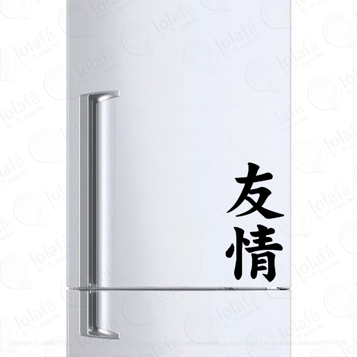Adesivo Para Geladeira Amizade Kanji Japonês Mod:1497
