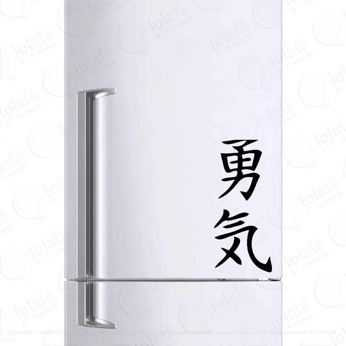Adesivo Geladeira Frigobar Cervejeira Coragem Kanji Japonês Mod:1499
