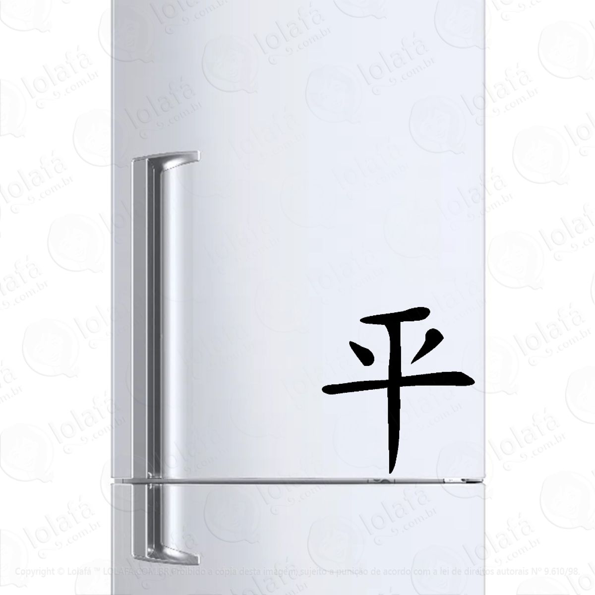 Adesivo Para Geladeira Paz Kanji Japonês Mod:1500