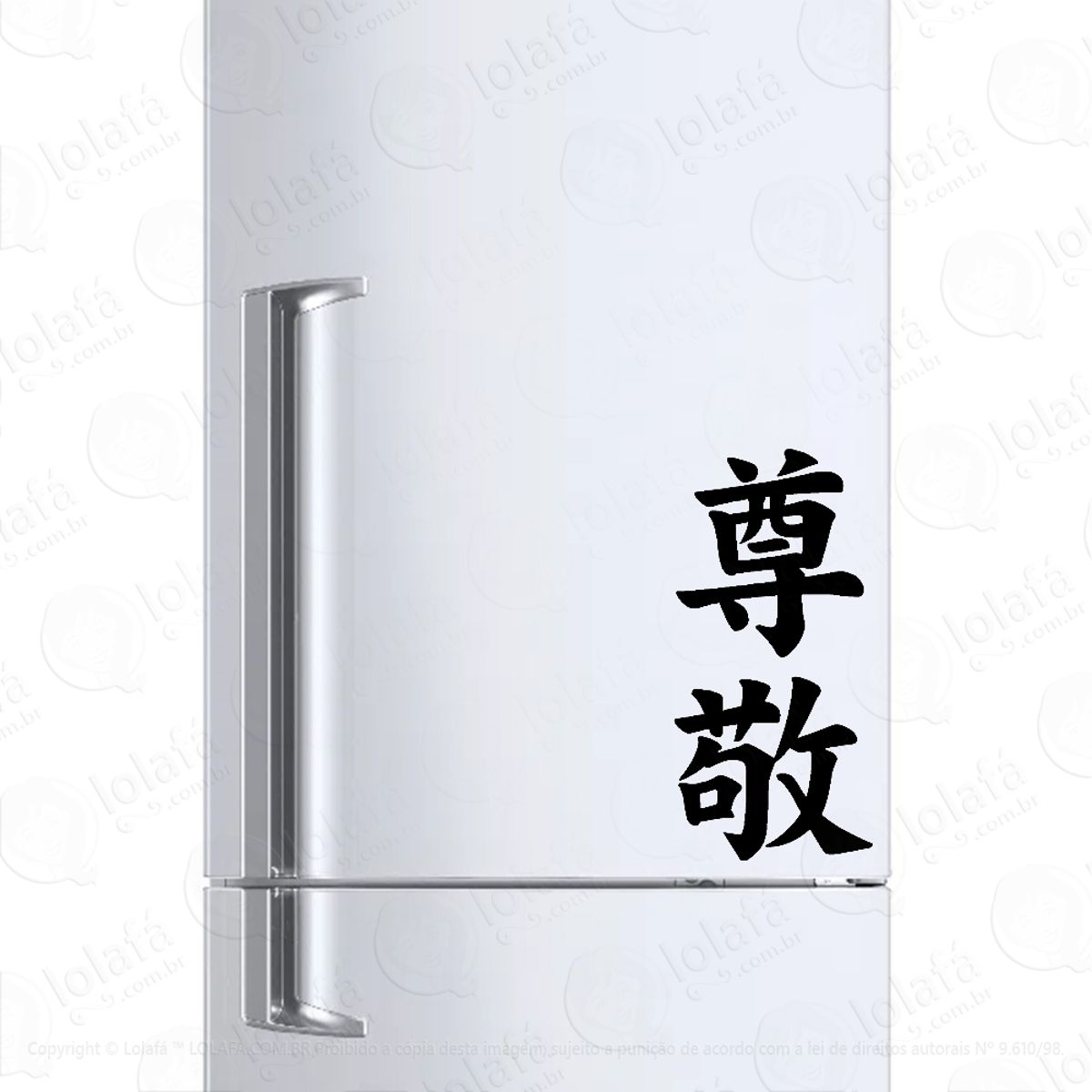 Adesivo Para Geladeira Respeito Kanji Japonês Mod:1506