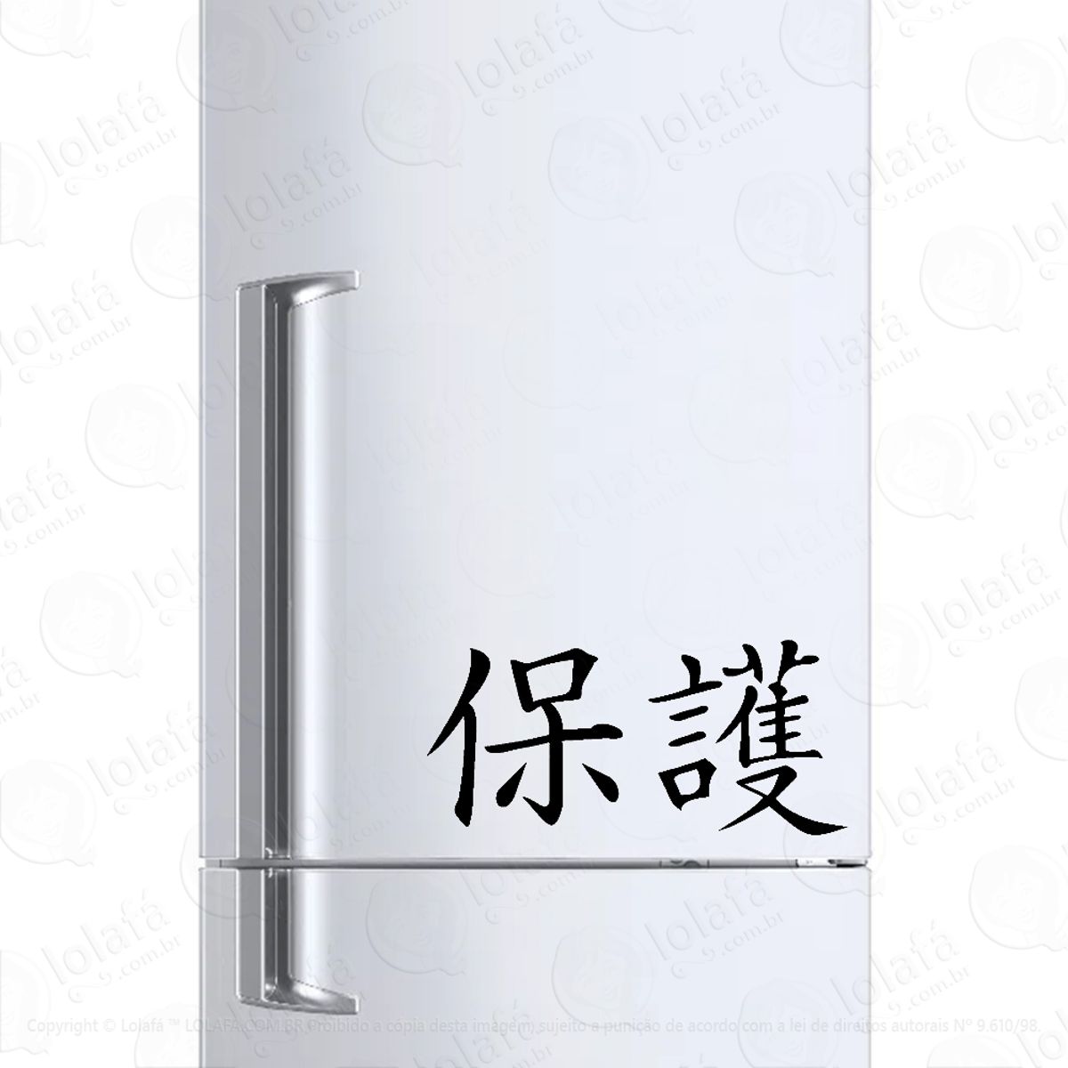 Adesivo Geladeira Frigobar Cervejeira Proteção Kanji Japonês Mod:1507