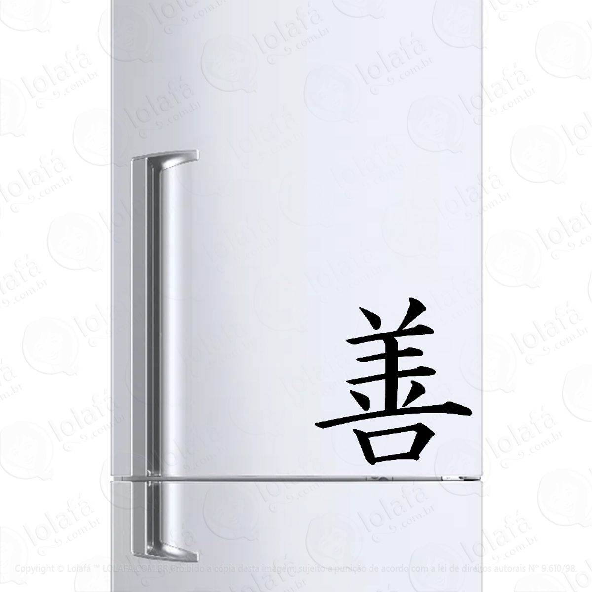 Adesivo Para Geladeira Virtude Kanji Japonês Mod:1515