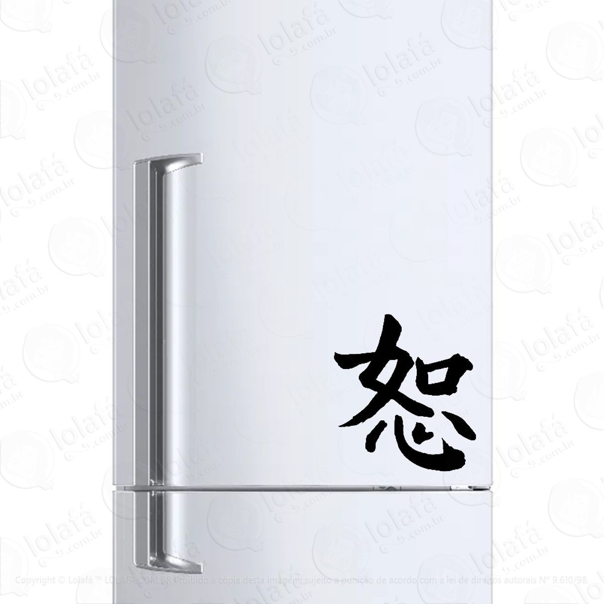 Adesivo Para Geladeira Perdão Kanji Japonês Mod:1527
