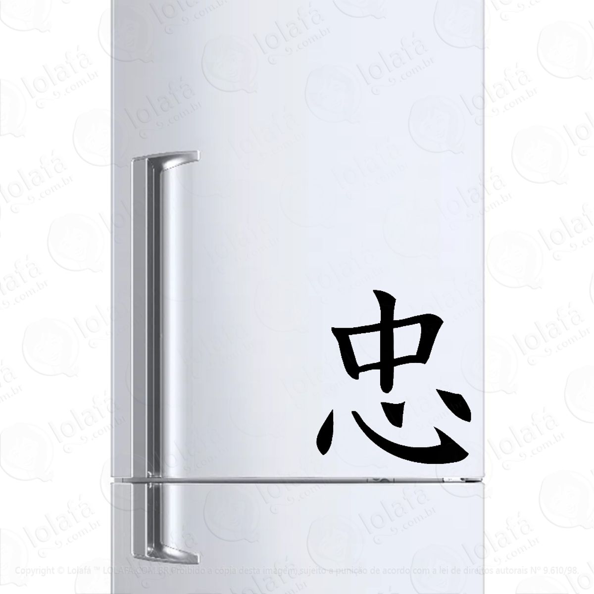 Adesivo Para Geladeira Lealdade Kanji Japonês Mod:1531
