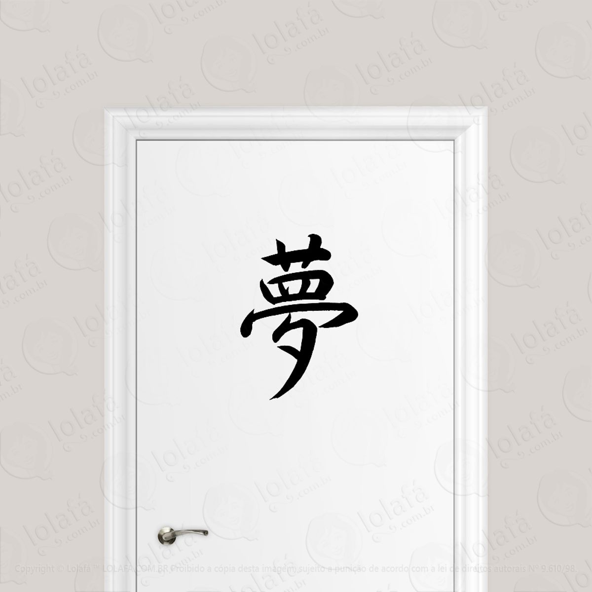 Adesivo Para Porta Sonhar Kanji Japonês Mod:1561