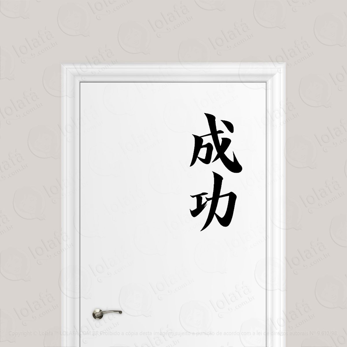 Adesivo Para Porta Sucesso Kanji Japonês Mod:1564