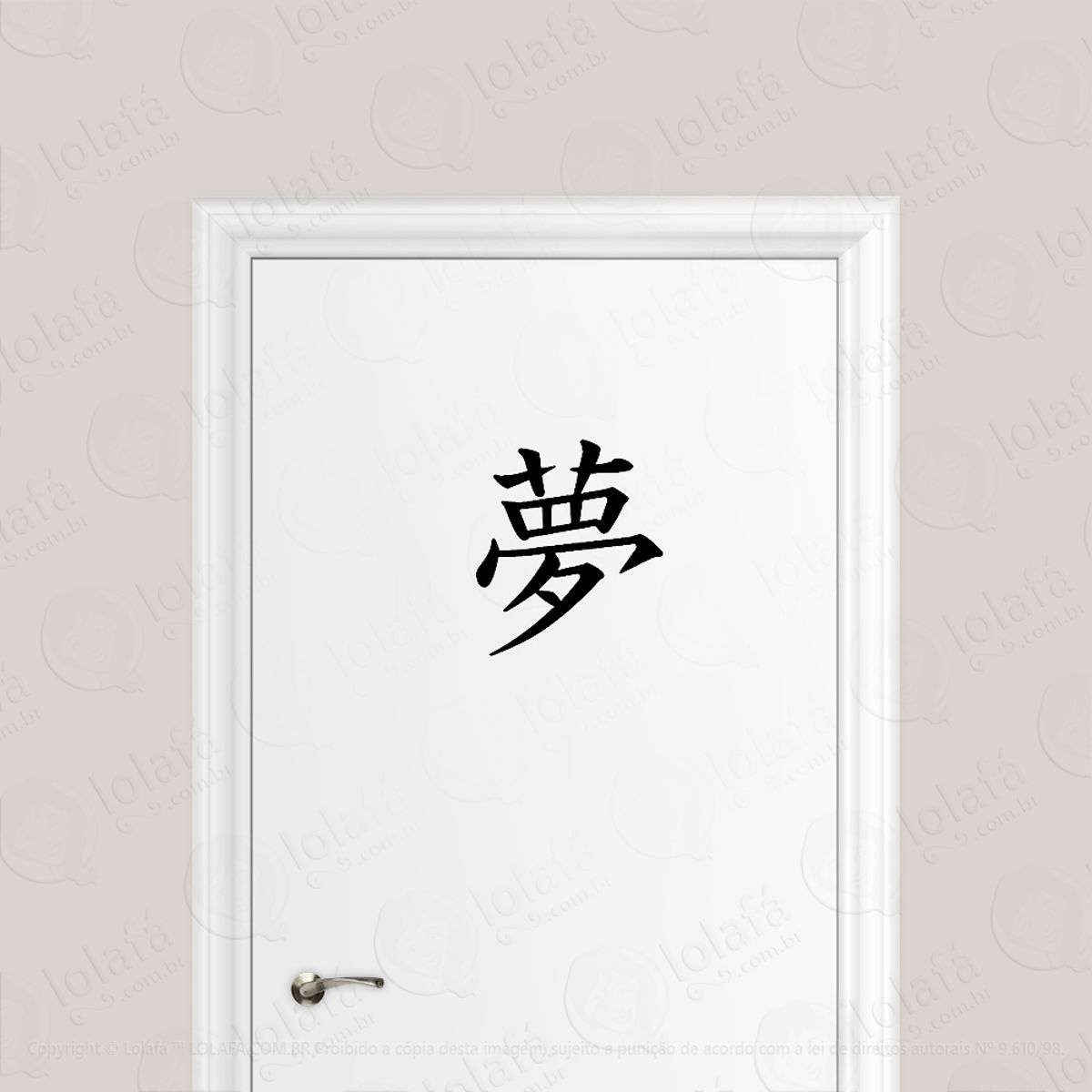 Adesivo Para Porta Sonho Kanji Japonês Mod:1565