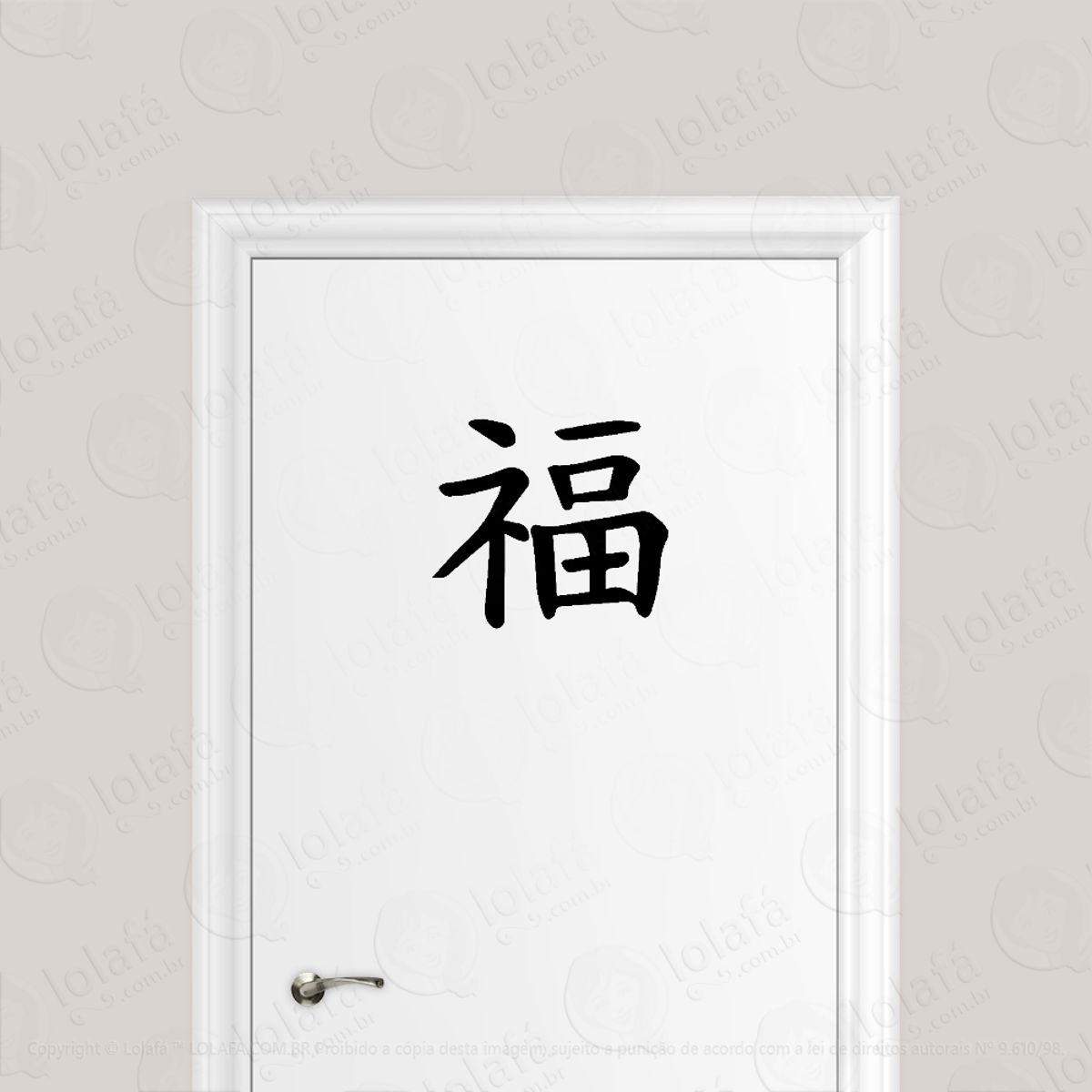 Adesivo Para Porta Fortuna Kanji Japonês Mod:1566