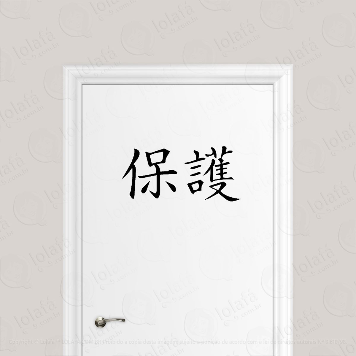 Adesivo Para Porta Proteção Kanji Japonês Mod:1567
