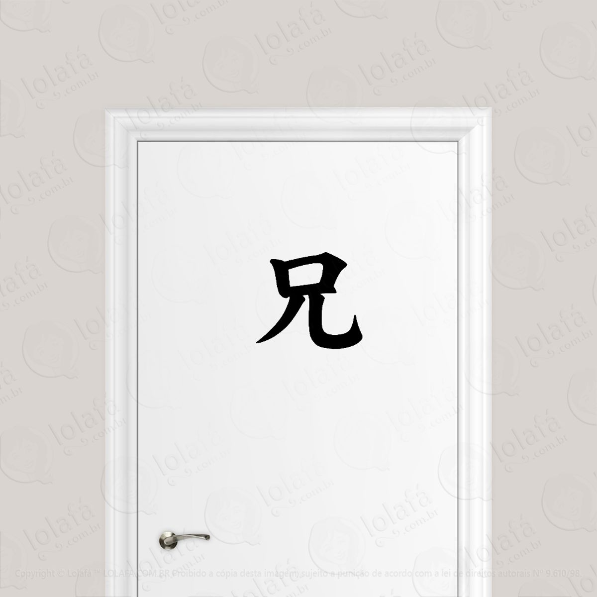 Adesivo Para Porta Irmão Kanji Japonês Mod:1568