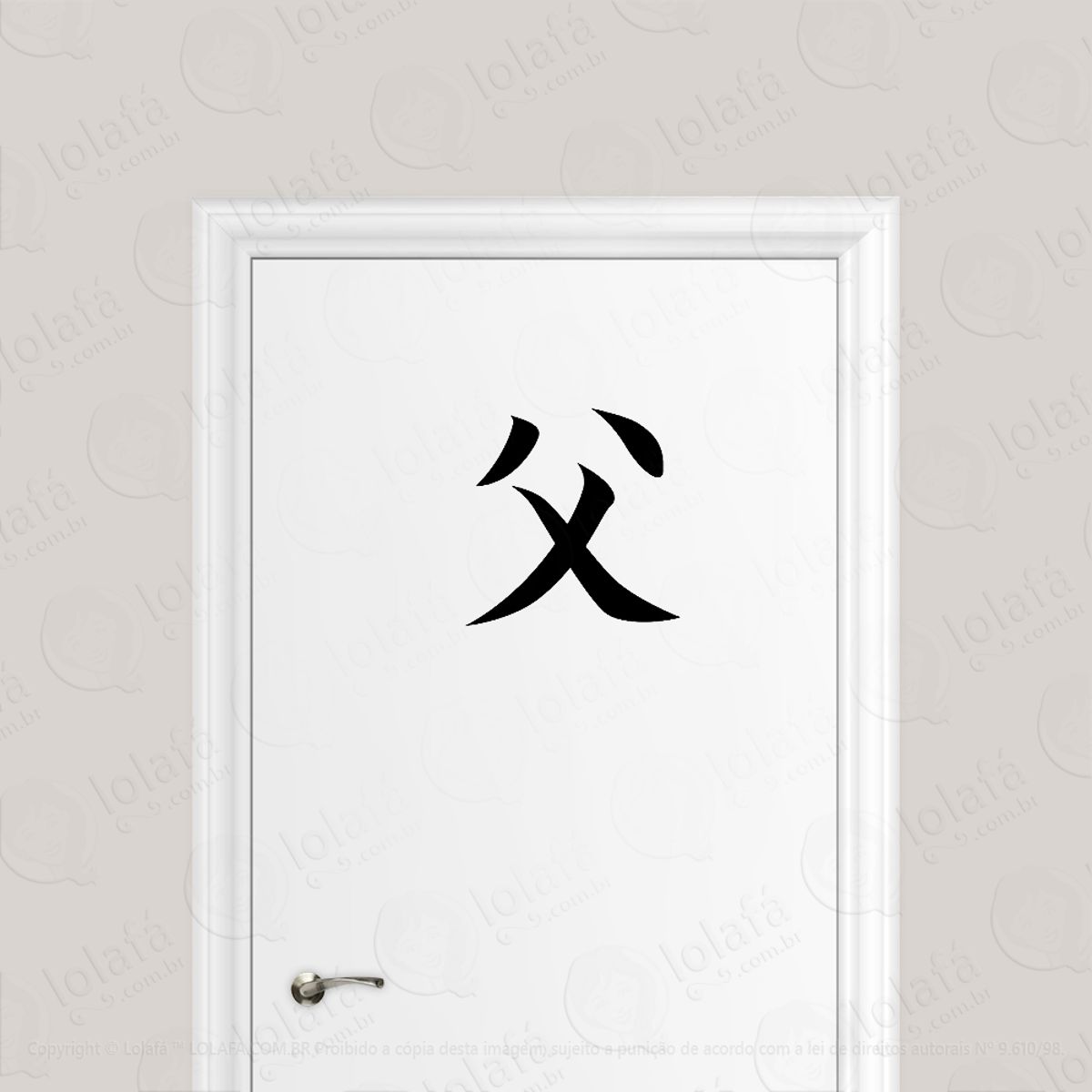 Adesivo Para Porta Pai Kanji Japonês Mod:1569