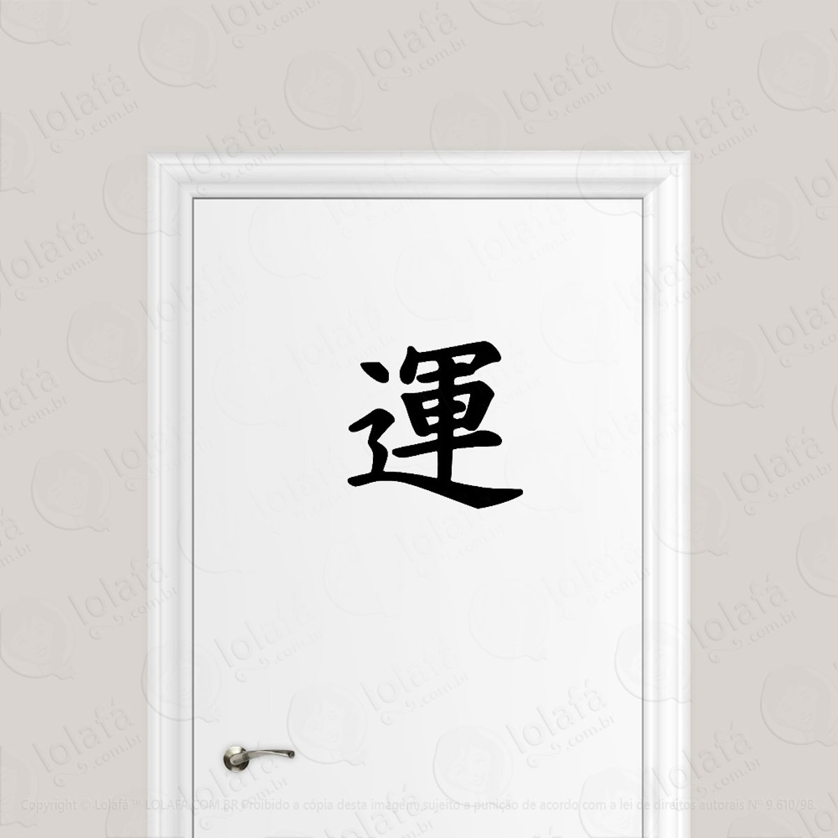 Adesivo Para Porta Destino Kanji Japonês Mod:1570