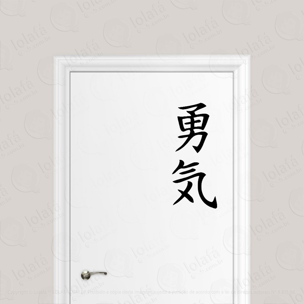 Adesivo Para Porta Coragem Kanji Japonês Mod:1571