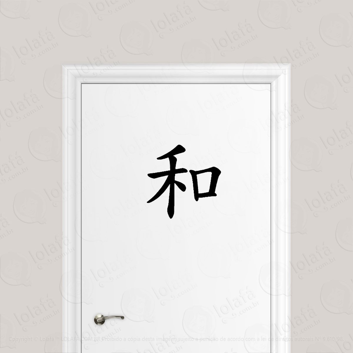 Adesivo Para Porta Paz E Harmonia Kanji Japonês Mod:1572