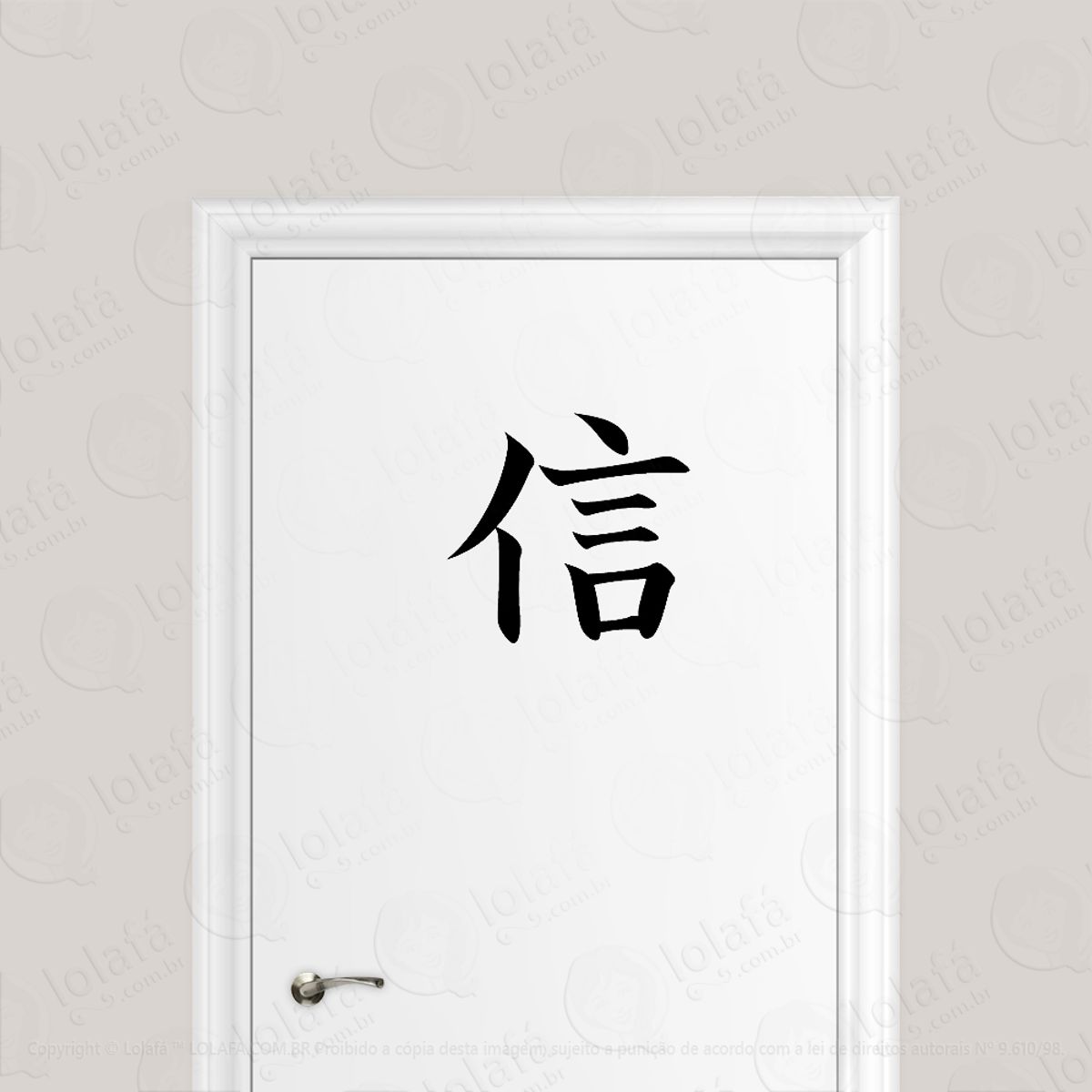 Adesivo Para Porta Fé Kanji Japonês Mod:1575