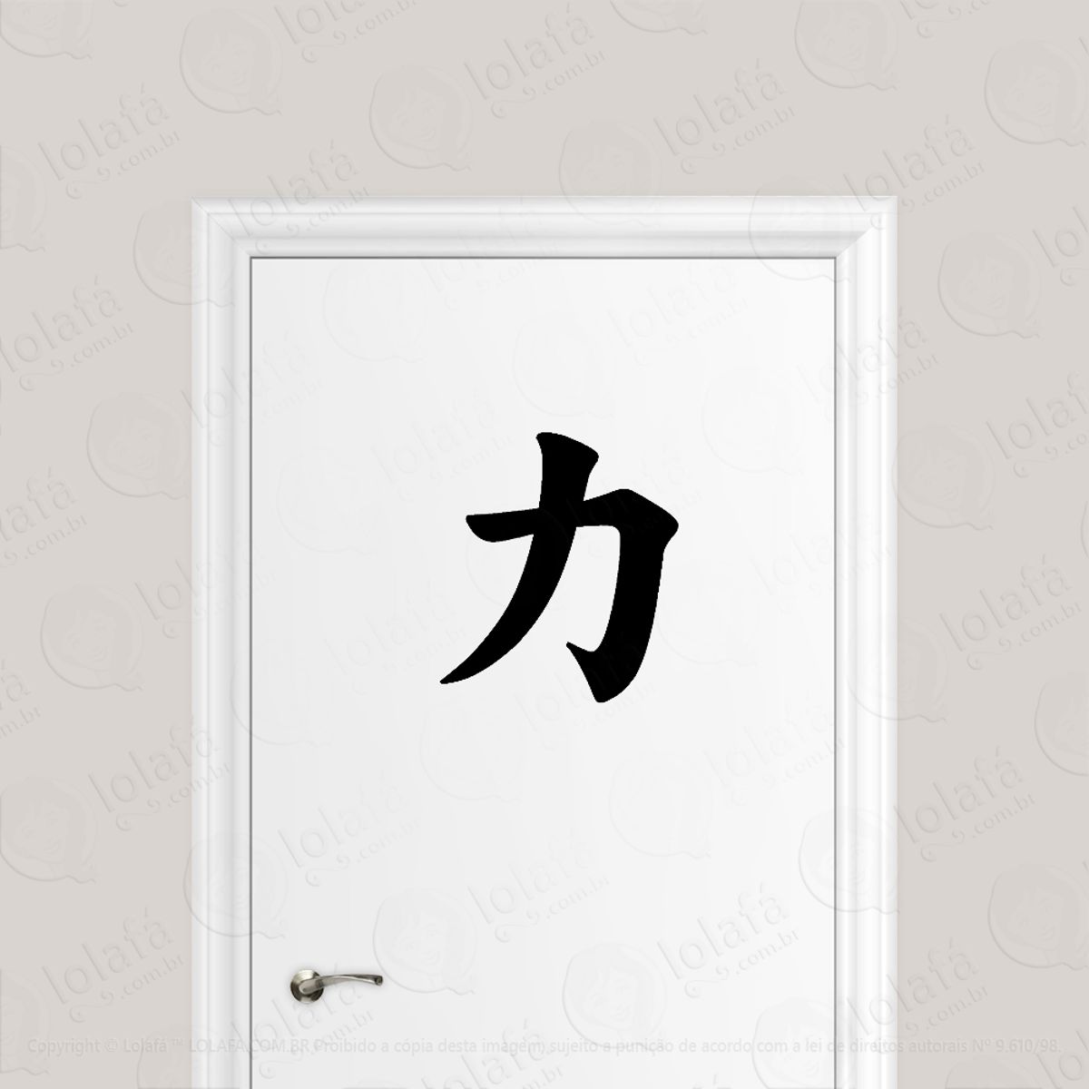 Adesivo Para Porta Força Kanji Japonês Mod:1577
