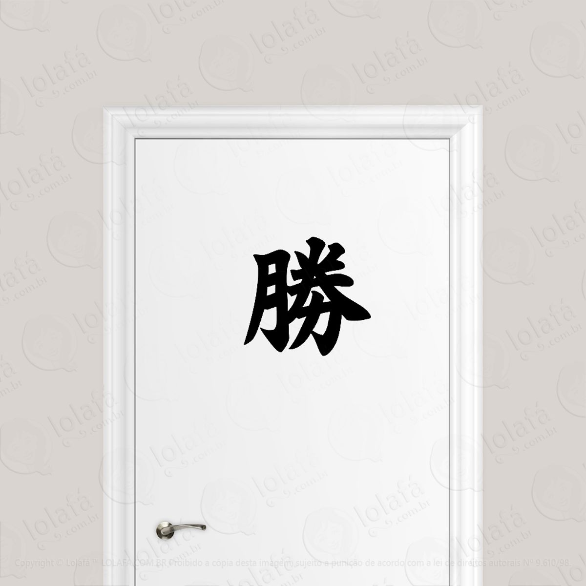 Adesivo Para Porta Vitória Kanji Japonês Mod:1578