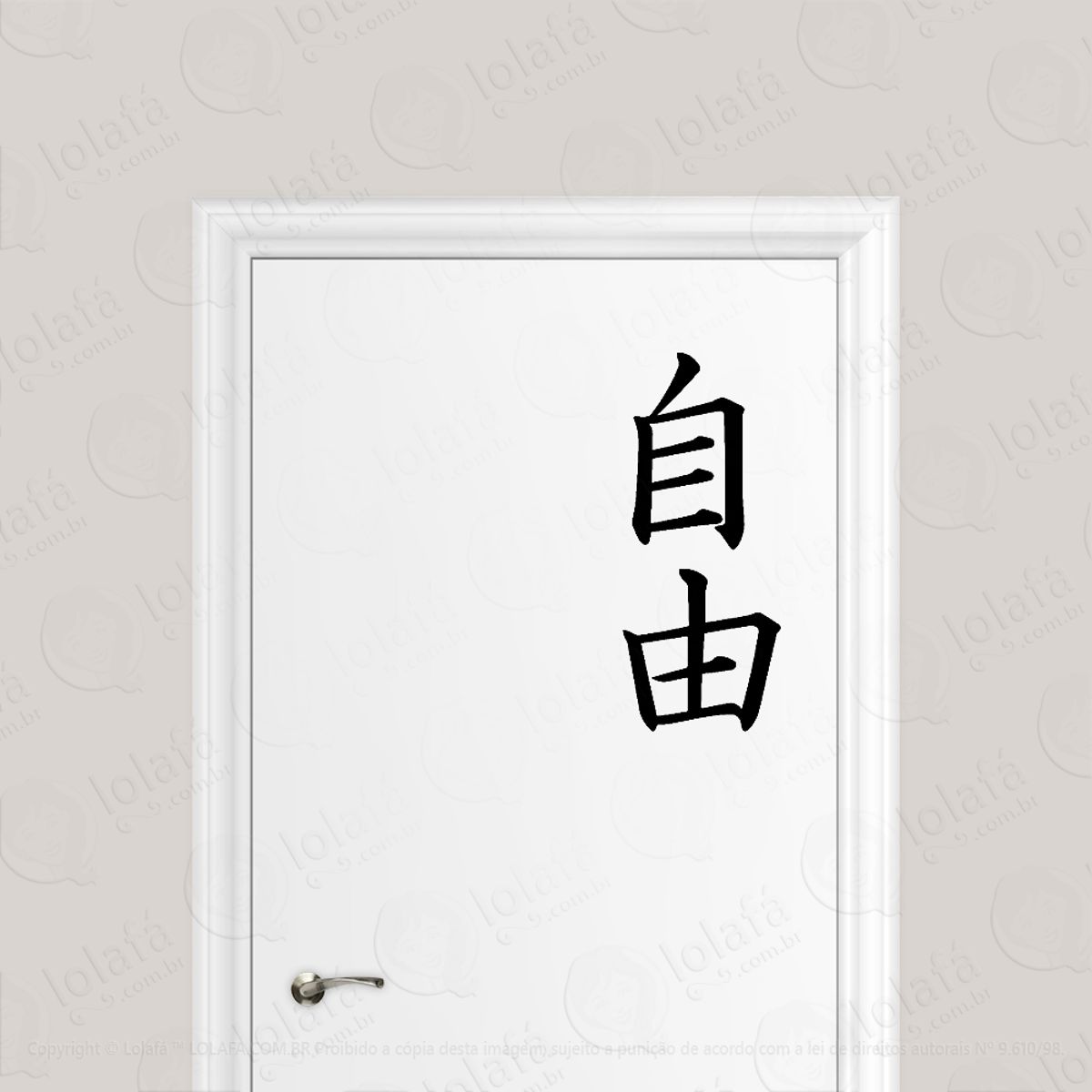 Adesivo Para Porta Liberdade Kanji Japonês Mod:1580