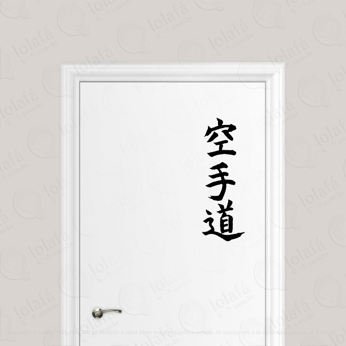 Adesivo Para Porta Karate-do Kanji Mod:1581