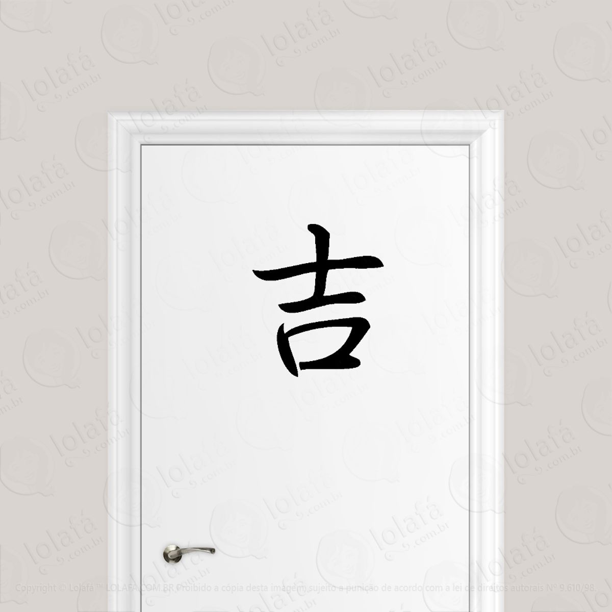 Adesivo Para Porta Boa Sorte Kanji Japonês Mod:1586