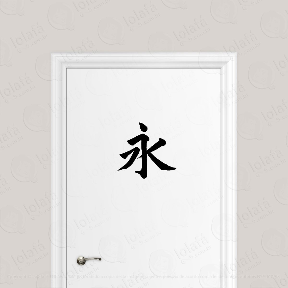 Adesivo Para Porta Kanji Japonês Eternidade Mod:1587