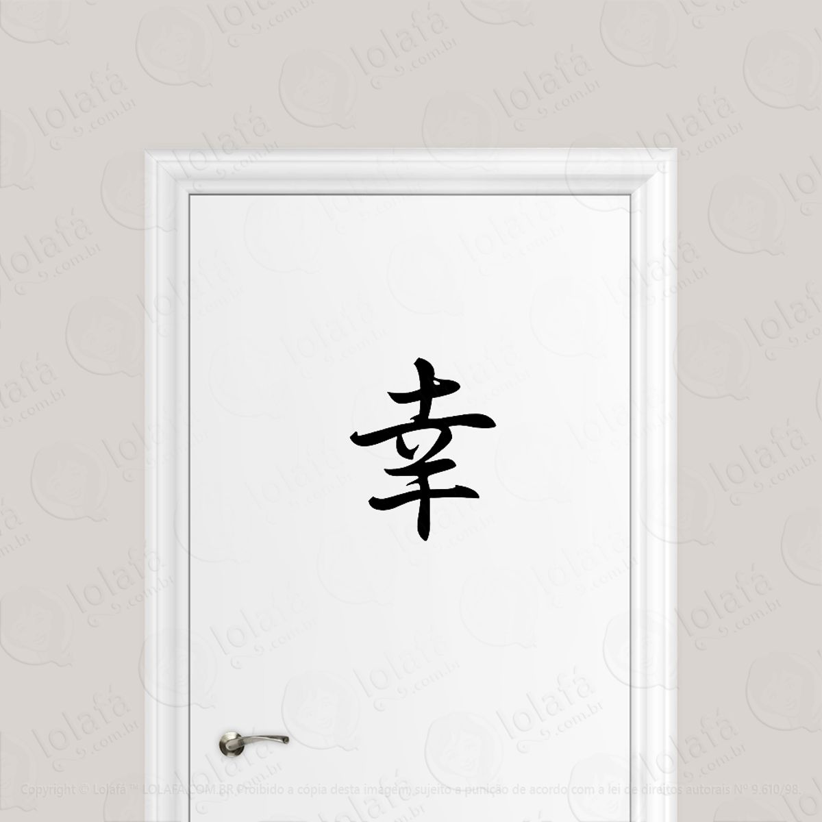 Adesivo Para Porta Ideograma Kanji Felicidade Mod:1589