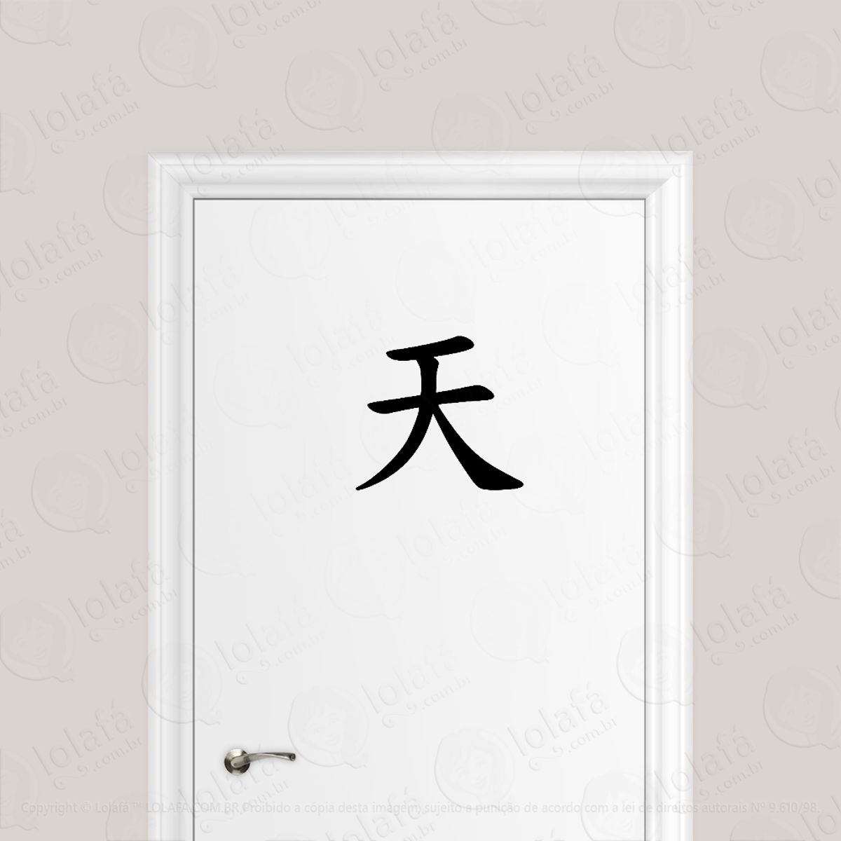 Adesivo Para Porta Paraiso Kanji Japonês Mod:1591