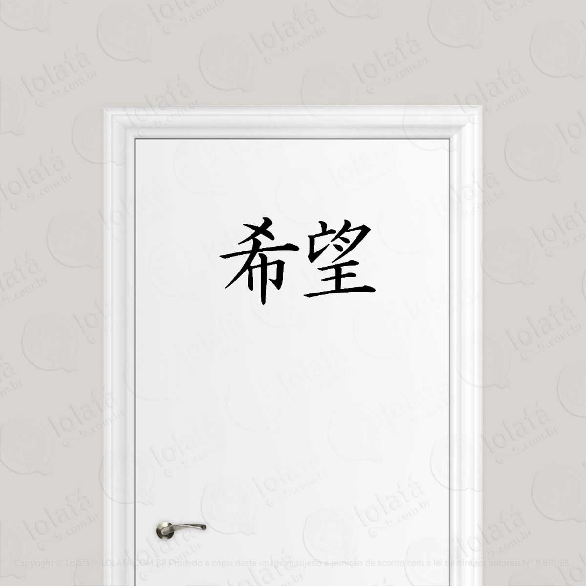 Adesivo Para Porta Esperança Kanji Japonês Mod:1592